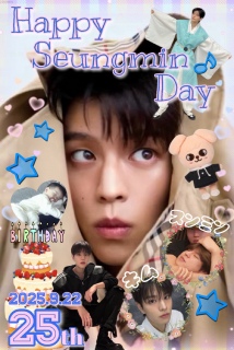 Happy Birthday X